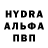 КЕТАМИН VHQ Tanya Kydasheva