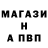 АМФЕТАМИН VHQ Michael alatraca