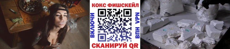Cocaine Перу  МЕГА ссылка  Североморск  продажа наркотиков 