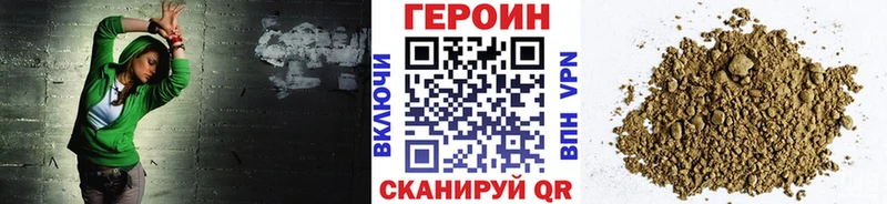 маркетплейс как зайти  Североморск  Героин гречка  даркнет сайт 
