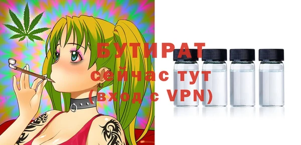 кокаин колумбия Надым