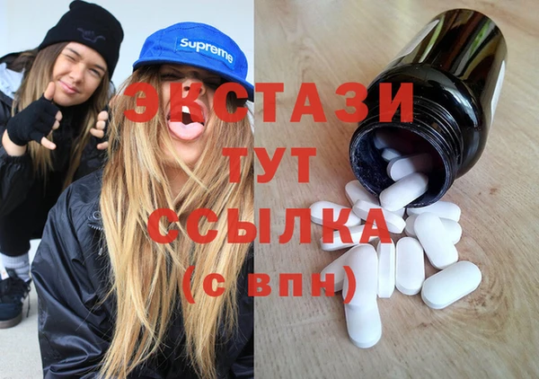 гидра Наволоки