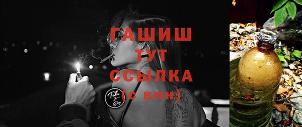 мдма Апатиты