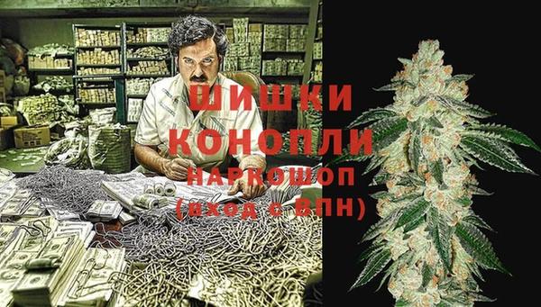 кокаин колумбия Надым
