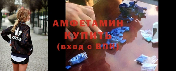 гидра Наволоки