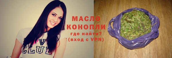 кокаин колумбия Надым