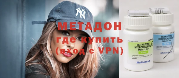 кокаин колумбия Надым