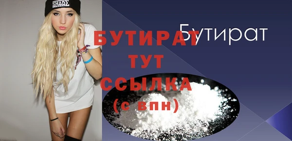 кокаин колумбия Надым