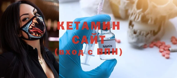 кокаин колумбия Надым