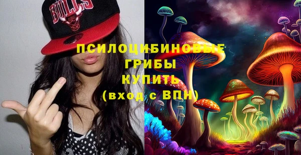 кокаин колумбия Надым