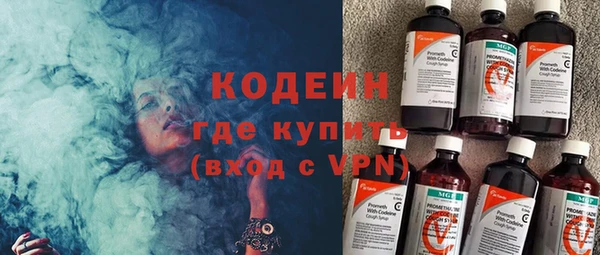кокаин колумбия Надым