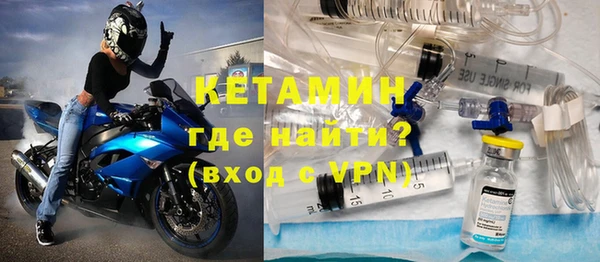 кокаин колумбия Надым