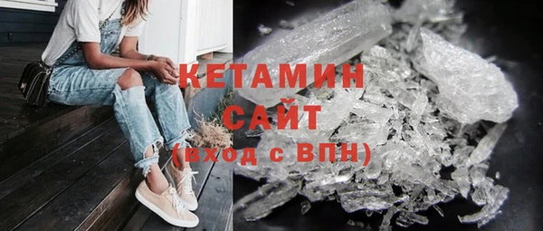 кокаин колумбия Надым