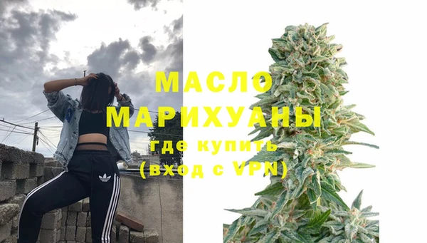 гидра Наволоки