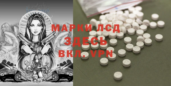 бутик Михайлов