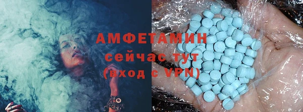 кокаин колумбия Надым