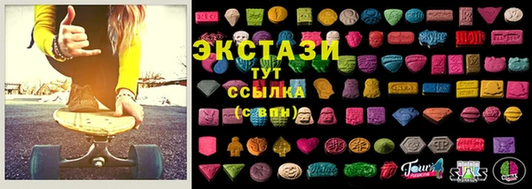 гидра Наволоки