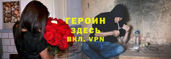 крисы Михайловск
