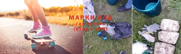 гидропоника Нея