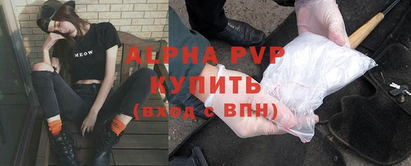 кокаин колумбия Надым