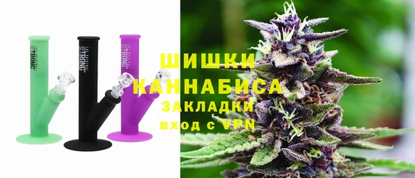 гидра Наволоки