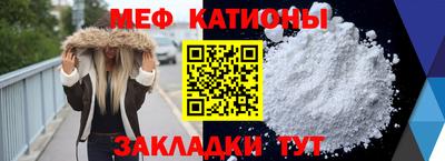 кокаин колумбия Донецк