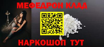 героин Дубна