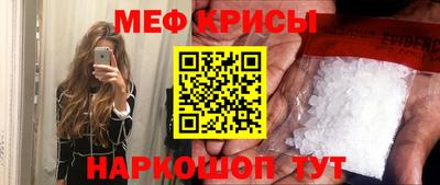 кокаин колумбия Донецк