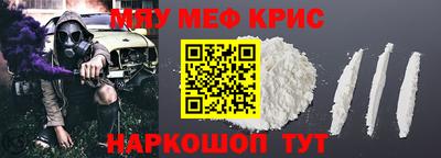 шишки Донской
