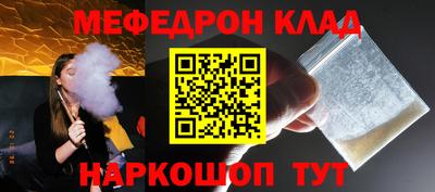 МДПВ Абакан