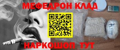 героин Дубна