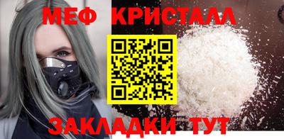 шишки Донской