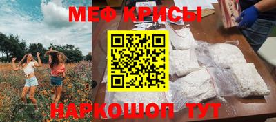 кокаин колумбия Донецк