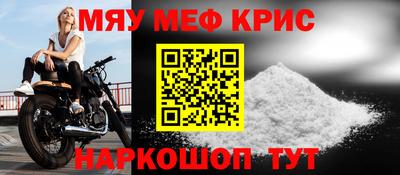 кокаин колумбия Донецк