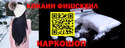 героин Дубна