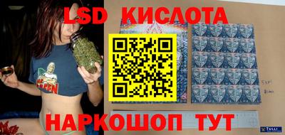 кокаин колумбия Донецк
