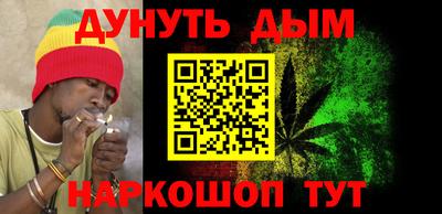 шишки Донской