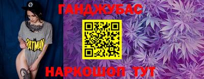 кокаин колумбия Донецк
