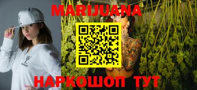 кокаин колумбия Донецк