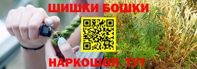 героин Дубна