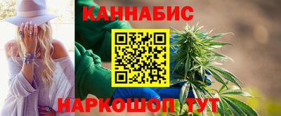 кокаин колумбия Донецк