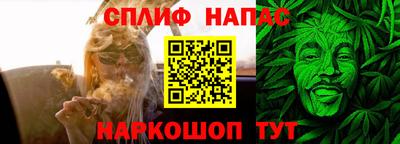 героин Дубна