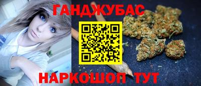 героин Дубна