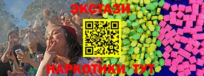 героин Дубна