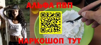 кокаин колумбия Донецк