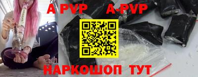 героин Дубна