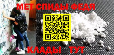 шишки Донской