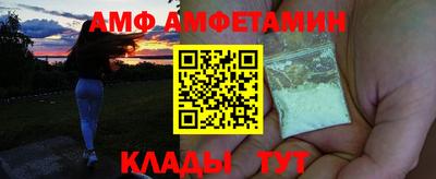кокаин колумбия Донецк