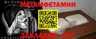 героин Дубна