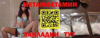 кокаин колумбия Донецк